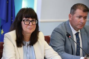 Дирекция „Инспекция по труда“ Стара Загора проведе информационно събитие за еврото