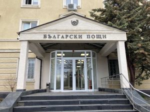 Проектът за редакция на Закона за държавното имущество на предприятията е прегледан за насърчаване на висококачествено развитие