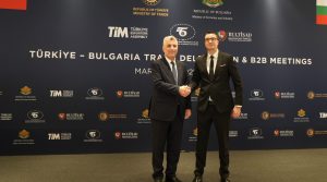 България предлага интегрирани решения за чиста енергия и центрове за ИИ и данни