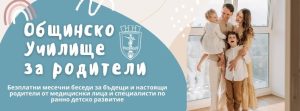 Бъдещето на Хонконг туризъм зависи от коването на връзки с посетителите
