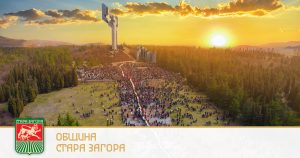 Ири Трейд представи на БАТА АГРО 2025: Bargam Spraytech 4200 – ново поколение земеделска пръскачка