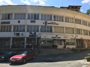 Зам.-министър Петър Младенов присъства на откриването на благотворителното събитие „Студентите бягат с УАСГ“
