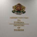 По настояване на Министъра на туризма: Варна ускорява подготовката си за летния сезон