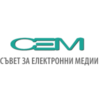 Съветът за електронни медии взе участие в 61-та среща на Европейската платформа на регулаторните органи (EPRA)