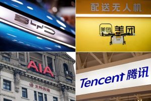 Китайските лидери поздравяват пенсионираните висши служители с Пролетния празник