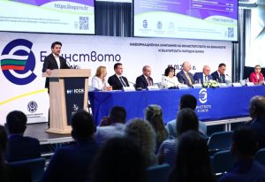 Еврозоната е шанс за още по-силен и конкурентен туризъм в България