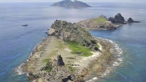 Разговорите на гигантската панда с Тайван са наречени „пожелание“