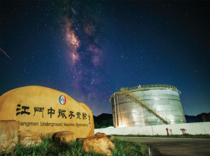 Unraveling the cosmic puzzle – Chinadaily.com.cn