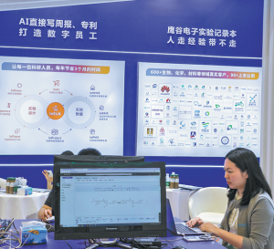 Разширяване на ролята на AI в обществото