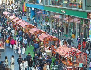 Структурното надграждане, политическата подкрепа подхранват дългосрочния растеж