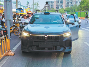 L3 автономното шофиране достига до градските улици