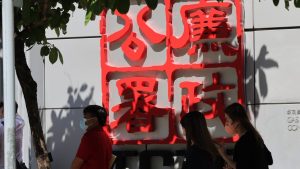 22 арестувани, докато ICAC на Хонконг нахлува във фирми, свързани със сенчести сделки за ремонт