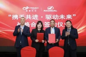 Серия Tech Odyssey: Те отпечатаха 3D ушите на всеки служител, за да направят 3D звука по-реален · TechNode