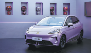 По-добър обхват и безопасност наблизо