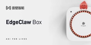 ModelBest пуска EdgeClaw Box: Сигурен, готов за използване AI агент хардуер