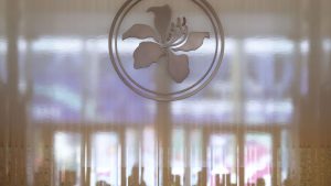 HKMA поддържа основния лихвен процент от 4%, след Фед, тъй като опасенията за инфлацията от войната продължават