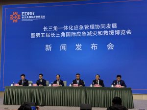 Регионът на делтата на река Яндзъ постига големи печалби в координираното управление на извънредни ситуации